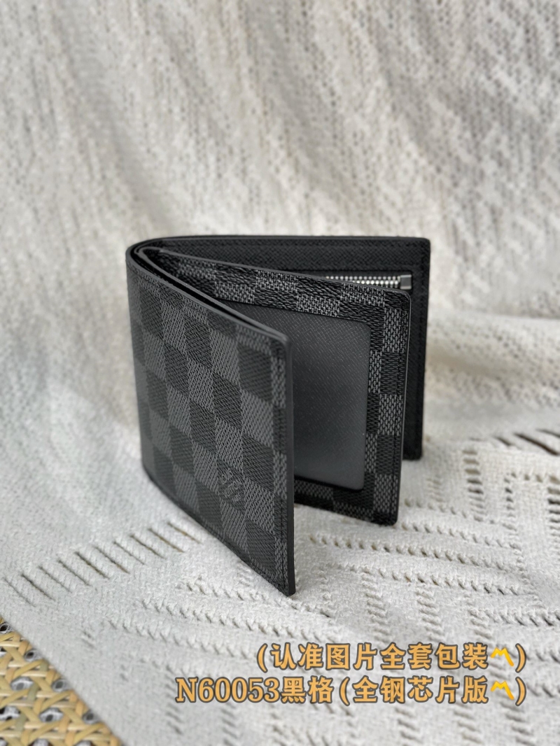 LV Wallets
